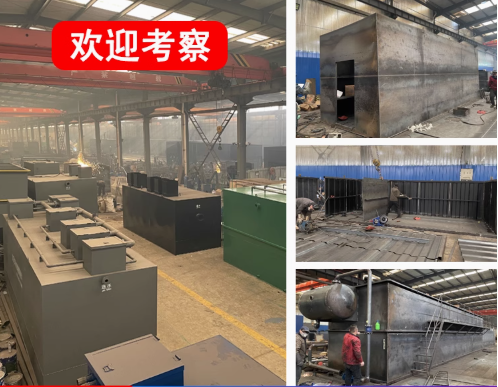 广元嘉源通环保：专注污水治理，定制化设备解决全场景需求